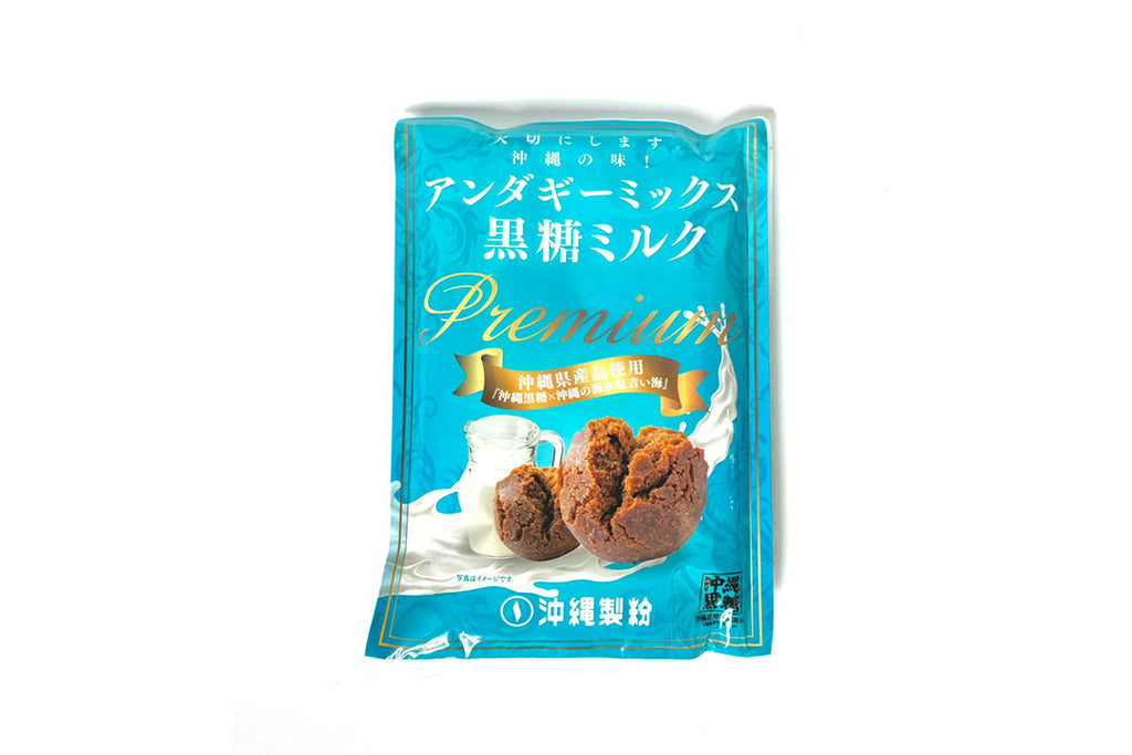 沖縄　沖縄製粉　アンダギー　ミックス　黒糖　ミクル　プレミアム　県産黒糖　　沖縄海水塩　青い塩　沖縄県産品　沖縄伝統　菓子
