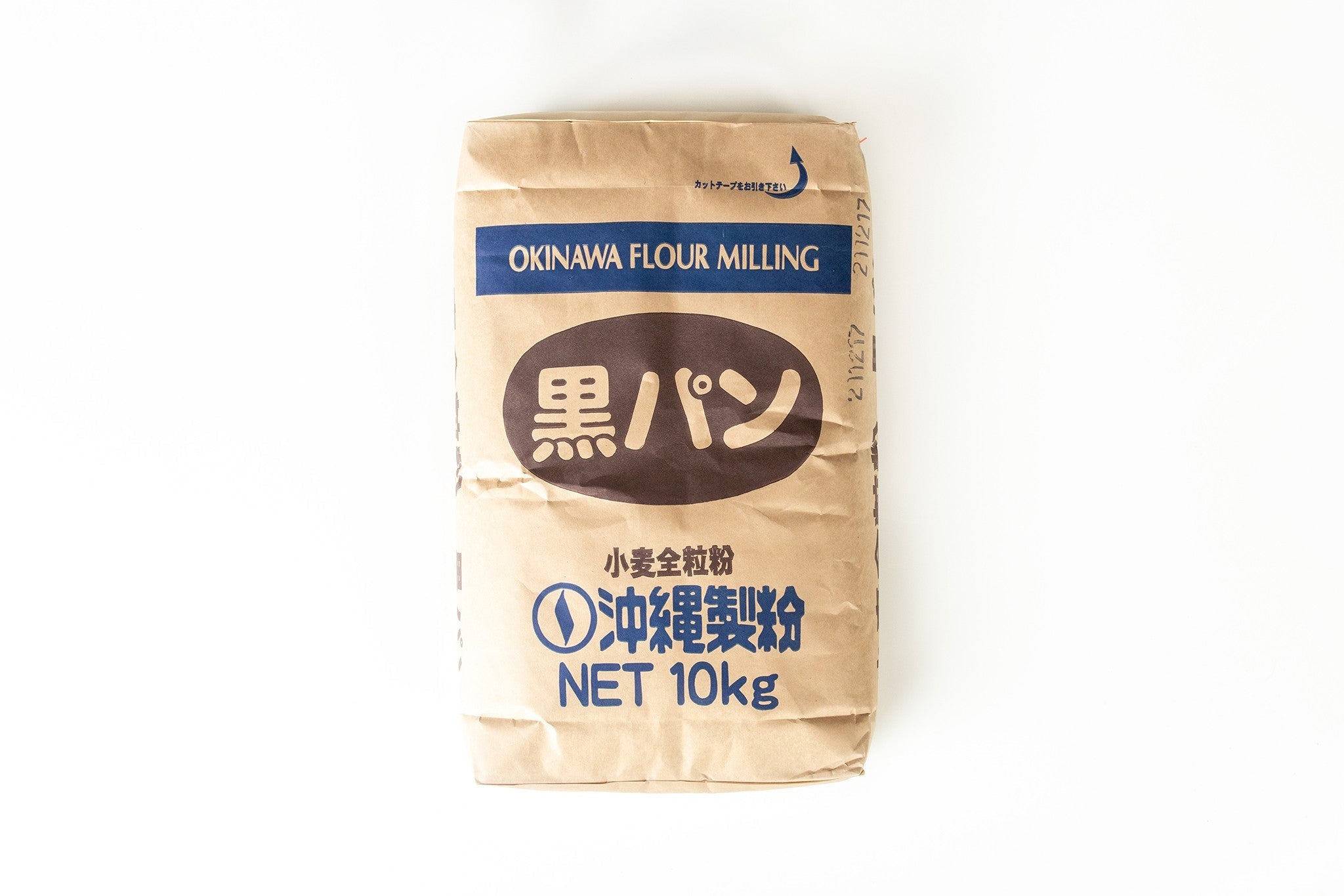 ☆自然栽培小麦粉☆佐賀県産 自然栽培小麦粉 300g×2 チクゴイズミ(中力