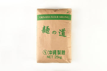 沖縄　沖縄製粉　麺　業務用　25㎏　中華麺